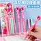 Disney Pen-shaped Push Rubber